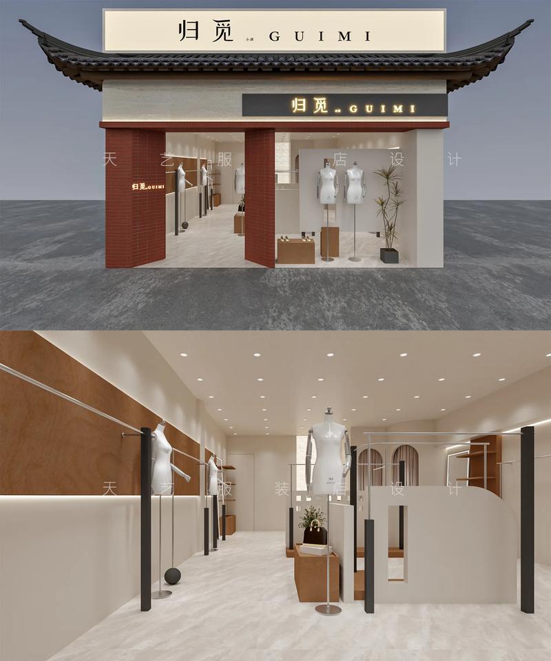 别墅装修：打造梦想家居生活的经典案例